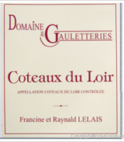 Domaine des Gauletteries