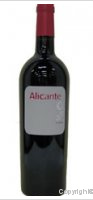 Domaine Preignes le Vieux - Alicante