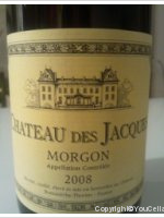 Château des Jacques