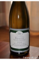 Domaine Guillemard-Clerc - Chaume-Gaufriot