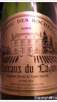 Château des Rochettes - Demi sec