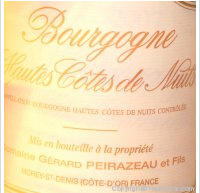 Domaine Gérard Peirazeau et Fils