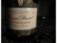 Ernest Breitel - Cuvée Prestige