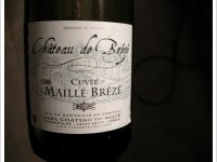 Château de Brézé - Cuvée Maillé Brézé