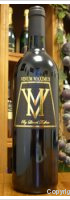 Domaine Lionel Dufour - Vinum Maximus