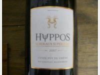 Hyppos Cuvée Fût de Chêne