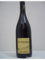 Domaine du Gué d'Orger - Gourmandise du Gué d'Orger