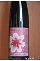 Domaine Roland Schmitt