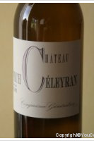 Château Pech Celeyran Cinquième Génération