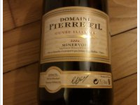 Domaine Pierre Fil - Cuvée Elisyces