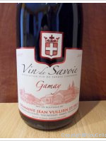 Domaine Jean Vullien et Fils - Gamay