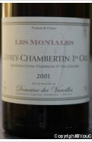 Domaine des Varoilles - Les Moniales - 1er Cru