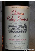 Château Raluy Perrinot