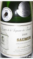 Domaine de la Seigneurie des Tourelles