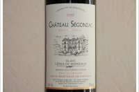 Château Segonzac - Cuvée Réserve