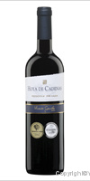 Hoya de Cadenas - Reserva Privada