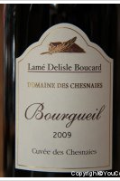 Domaine des Chesnaies - Cuvée des Chesnaies