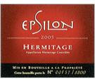 Cave de Tain - Epsilon