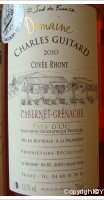 Domaine Charles Guitard Grenache Cabernet Cuvée Rhony