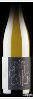 Enclos du Petit Chien