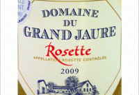 Domaine du Grand Jaure