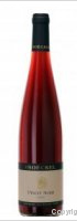 Domaine Boeckel 