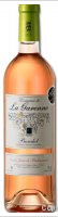 Domaine de la Garenne