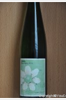 Domaine Roland Schmitt
