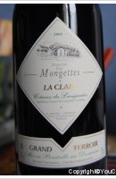 Domaine des Mongettes - Grand Terroir