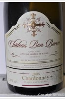 Château Bon Baron - Chardonnay