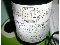 Domaine Mongeard-Mugneret - 1er Cru Les Narbantons