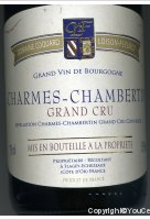 Coquard-Loison-Fleurot - Grand Cru