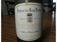 Cave de Saint Saturnin - Seigneur des Deux Vierges