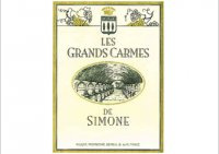 Les Grands Carmes de Simone