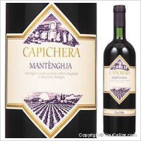 Capichera - Mantenghja