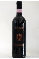 Fattoria La Muraglia