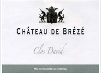 Château de Brézé - Clos David