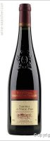 Domaine de la Seigneurie des Tourelles