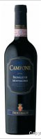 Frescobaldi - Campo ai Sassi