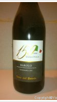 Terre del Barolo - 150 anni Unita d'Italia