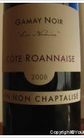 Domaine du Fontenay - Sine Nomine