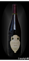 Domaine des Remparts - Cuvée Sorius