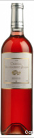 Château Villerambert Julien