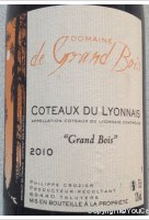 Domaine de Grand Bois - Grand Bois