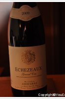Bernard Gras