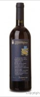 Dei Principi di Spadafora - Schietto Cabernet Sauvignon
