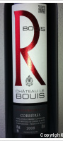 Château Le Bouïs - Cuvée R