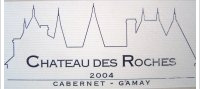 Château des Roches - Cabernet-Gamay