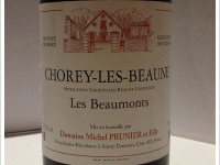 Domaine Michel Prunier et Fille Les Beaumonts