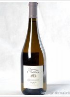 Domaine de la Guilloterie - Les Perruches